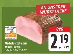 E-Center Wacholderschinken Angebot
