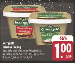 E-Center Kerrygold frisch & cremig kirschepaprika Angebot