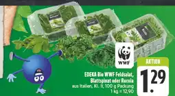 E-Center Edeka bio wwf feldsalat Angebot