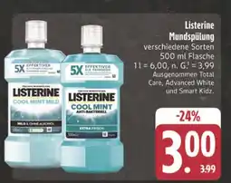 E-Center Listerine cool mint mild Angebot