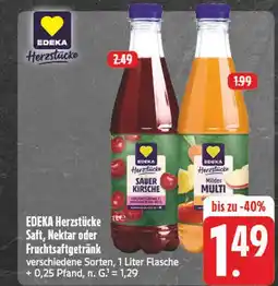 E-Center Edeka herzstücke sauer kirsche Angebot