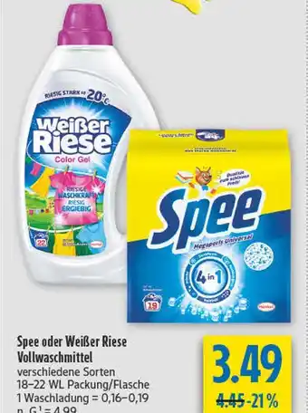 diska Weißer riese color gel Angebot