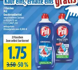 diska Pril geschirrspülmittel Angebot