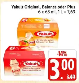Marktkauf Yakult original Angebot