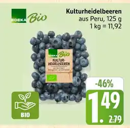 Marktkauf Edeka bio kulturheidelbeeren Angebot
