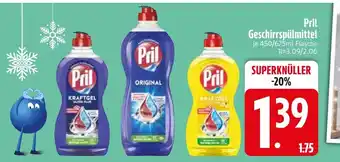 Edeka Pril kraftgel ultra plus Angebot