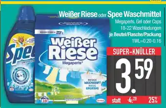 Edeka Weißer riese megaperls Angebot