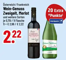 trinkgut Zweigelt Angebot