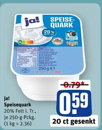 REWE Ja! speisequark Angebot