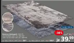 ROLLER Moderner webteppich Angebot