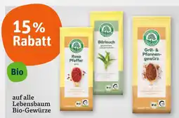 tegut 15 % rabatt Angebot