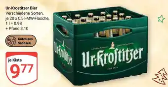 Globus Ur-krostitzer bier Angebot