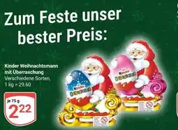Globus Kinder weihnachtsmann mit überraschung Angebot
