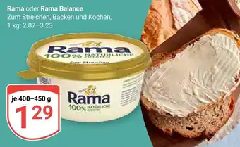 Globus Rama rama Angebot