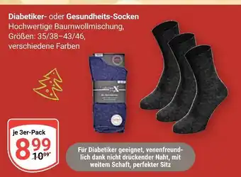 Globus Diabetiker-socken Angebot