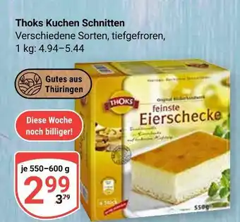 Globus Thoks kuchen schnitten Angebot