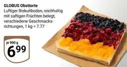 Globus Globus obsttorte Angebot