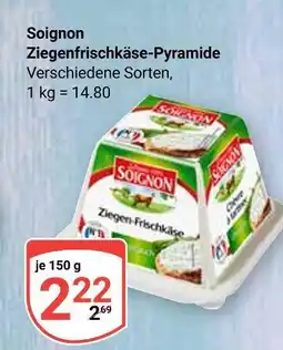 Globus Soignon ziegenfrischkäse-pyramide Angebot