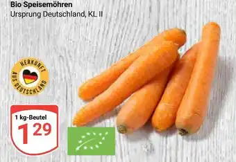 Globus Bio speisemöhren Angebot
