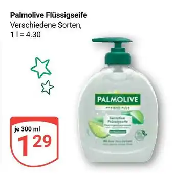 Globus Palmolive flüssigseife Angebot