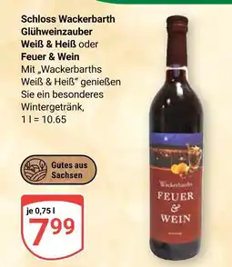 Globus Schloss wackerbarth glühweinzauber weiß & heiß Angebot