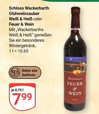 Globus Schloss wackerbarth glühweinzauber weiß & heiß Angebot