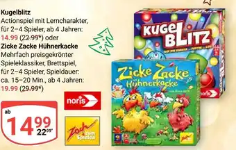 Globus Noris kugelblitz Angebot