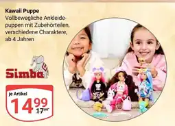 Globus Simba kawaii puppe Angebot