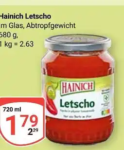 Globus Hainich letscho Angebot