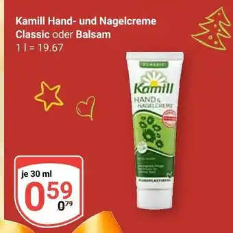 Globus Kamill hand- und nagelcreme classic Angebot