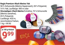 Globus Regia premium 4fach merino yak Angebot