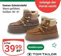 Globus Tom tailor damen-schnürstiefel Angebot
