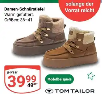 Globus Tom tailor damen-schnürstiefel Angebot