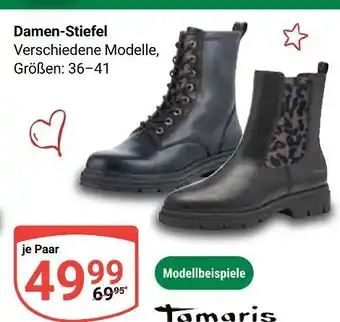 Globus Tamaris damen-stiefel Angebot