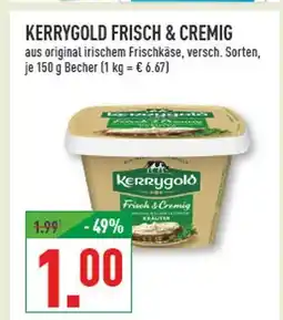 Marktkauf Kerrygold frisch & cremig Angebot