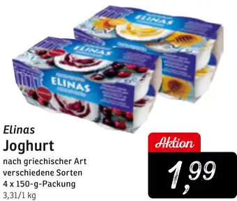 KONSUM Elinas Joghurt Angebot