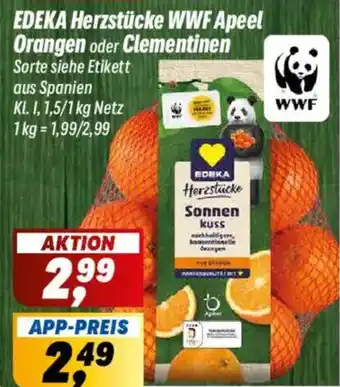 Simmel EDEKA Herzstücke WWF Apeel Orangen oder Clementinen Angebot