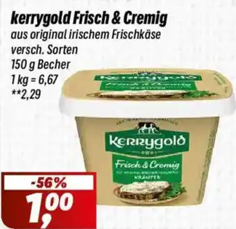 Simmel kerrygold Frisch & Cremig Angebot