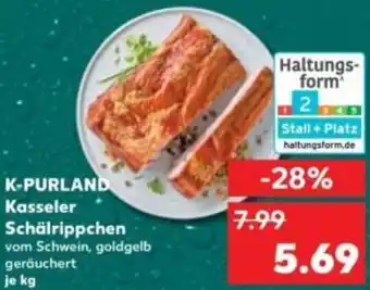 Kaufland K-PURLAND Kasseler Schälrippchen Angebot