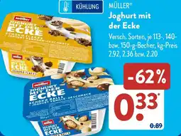 Aldi Süd Müller Joghurt mit der Ecke Angebot