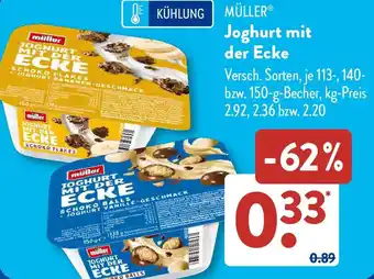Aldi Süd Müller Joghurt mit der Ecke Angebot
