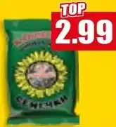 Mix Markt Geröstete schwarze Sonnenblumenkerne mit Schale ,,Karpaysky otbornye" Angebot