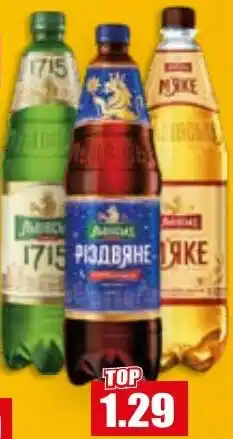 Mix Markt Ukrainisches Bier ,, LVIV 1715" hell Angebot
