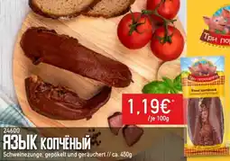 Mix Markt Schweinezunge, gepökelt und geräuchert Angebot