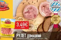 Mix Markt Schweinebauchrolle gepökelt und gekocht Angebot