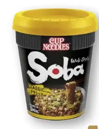 Scheck-in-Center Nissin Soba Cup Angebot