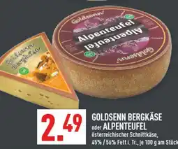 Marktkauf Goldsenn bergkäse Angebot