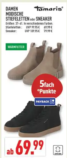 Marktkauf Tamaris damen modische stiefeletten Angebot