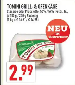 Marktkauf Tomini grill- & ofenkäse classico Angebot