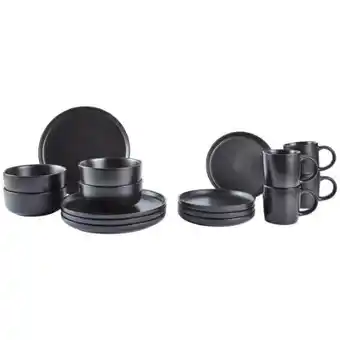 XXXLutz Novel Kombi-Service Salerno 16 tlg Angebot